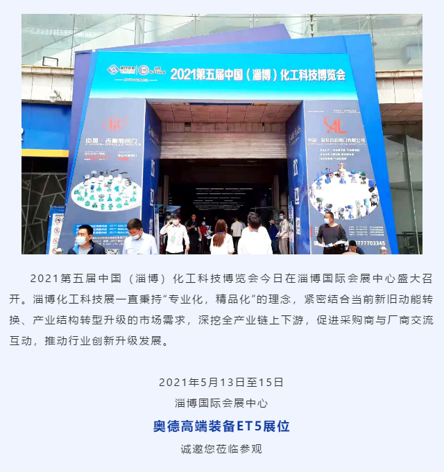 微信图片_20210515093457.png